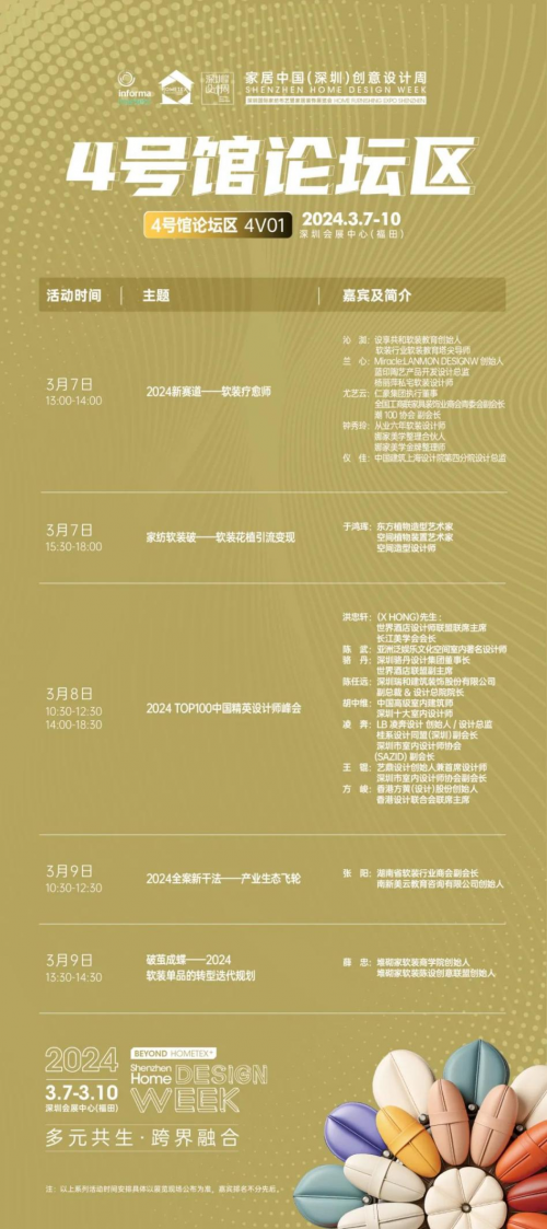 65ea79c49d937