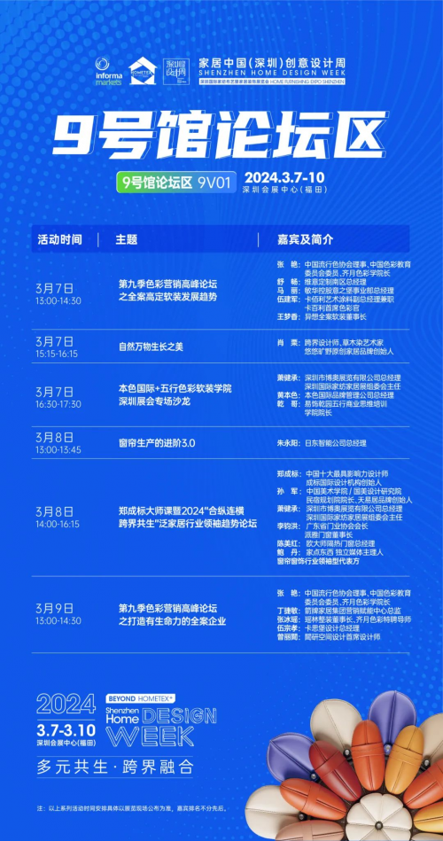 65ea79c64646a