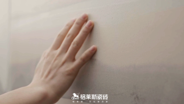 <b>历经5年，这个“广东砖”借助国潮跑出来了</b>