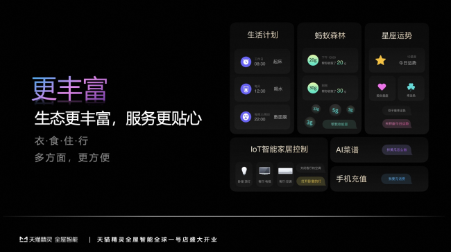20241102185244347527540