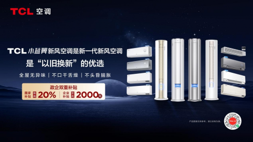 67346ec1138c0